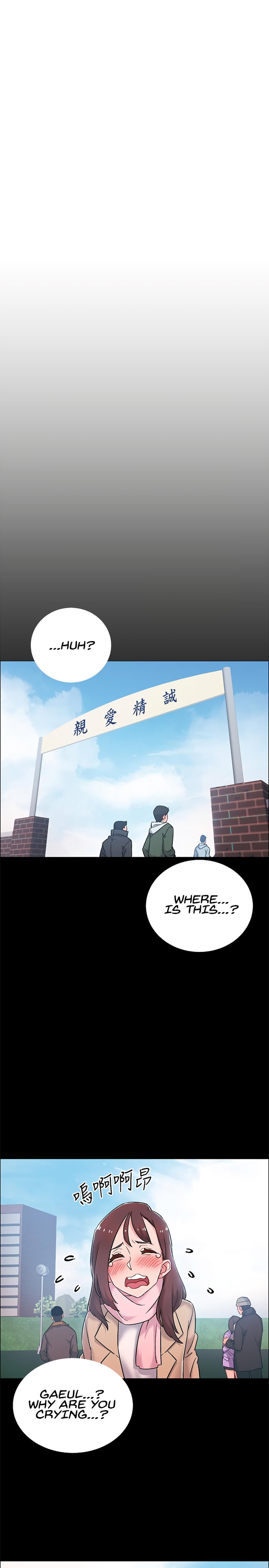 Enlistment Countdown - Chapter 8 [photo 27] - MangaPorn