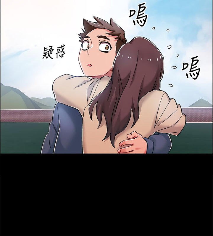 Enlistment Countdown - Chapter 8 [photo 28] - MangaPorn