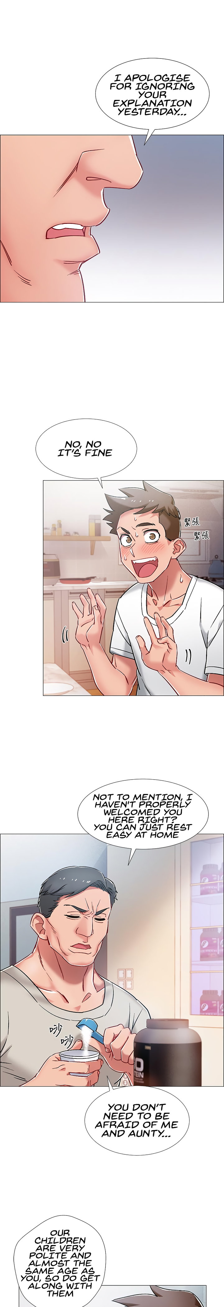 Enlistment Countdown - Chapter 8 [photo 37] - MangaPorn