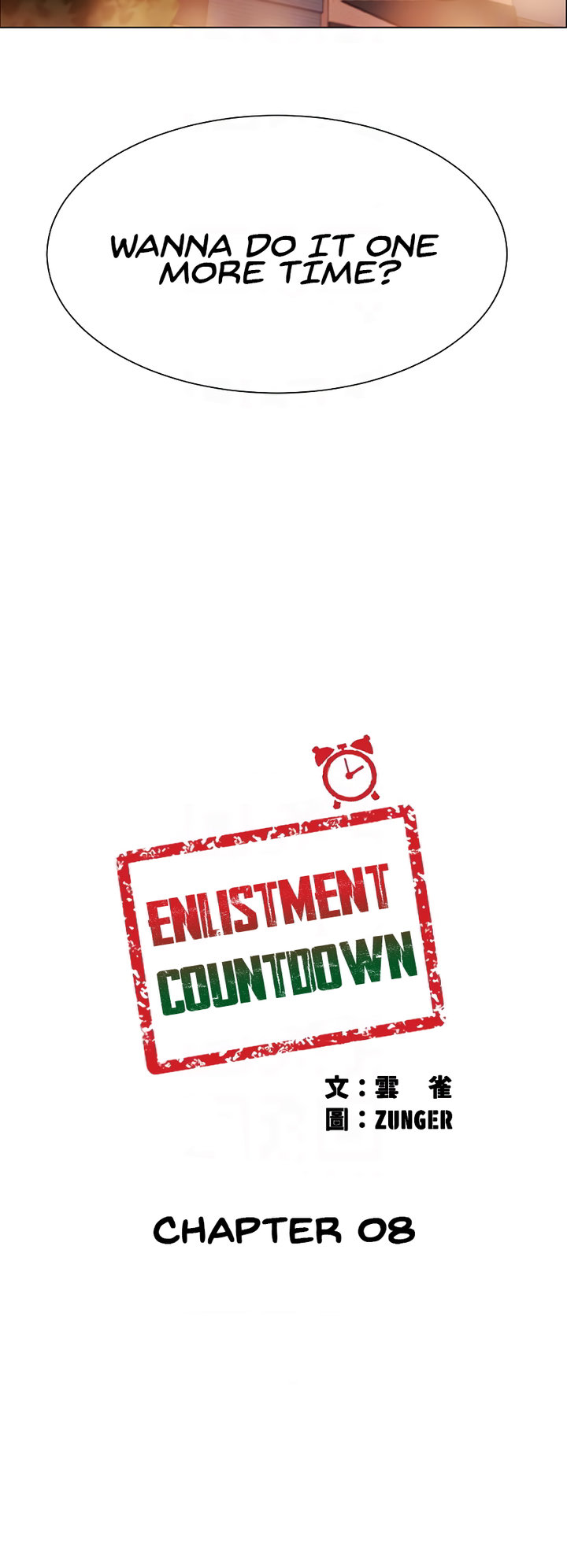 Enlistment Countdown - Chapter 8 [photo 4] - MangaPorn