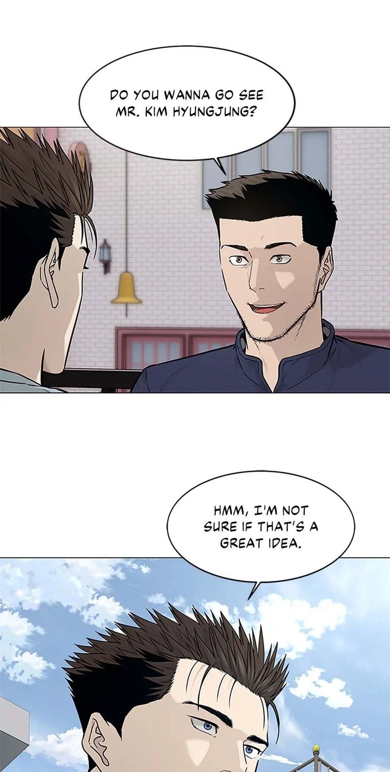 God of Blackfield - Chapter 179 [photo 19] - MangaPorn