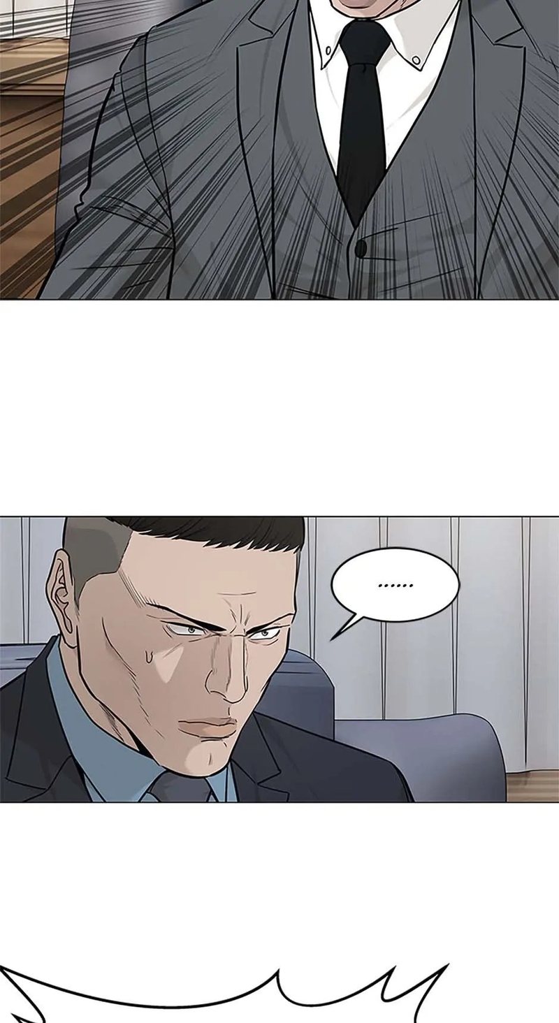 God of Blackfield - Chapter 179 [photo 29] - MangaPorn