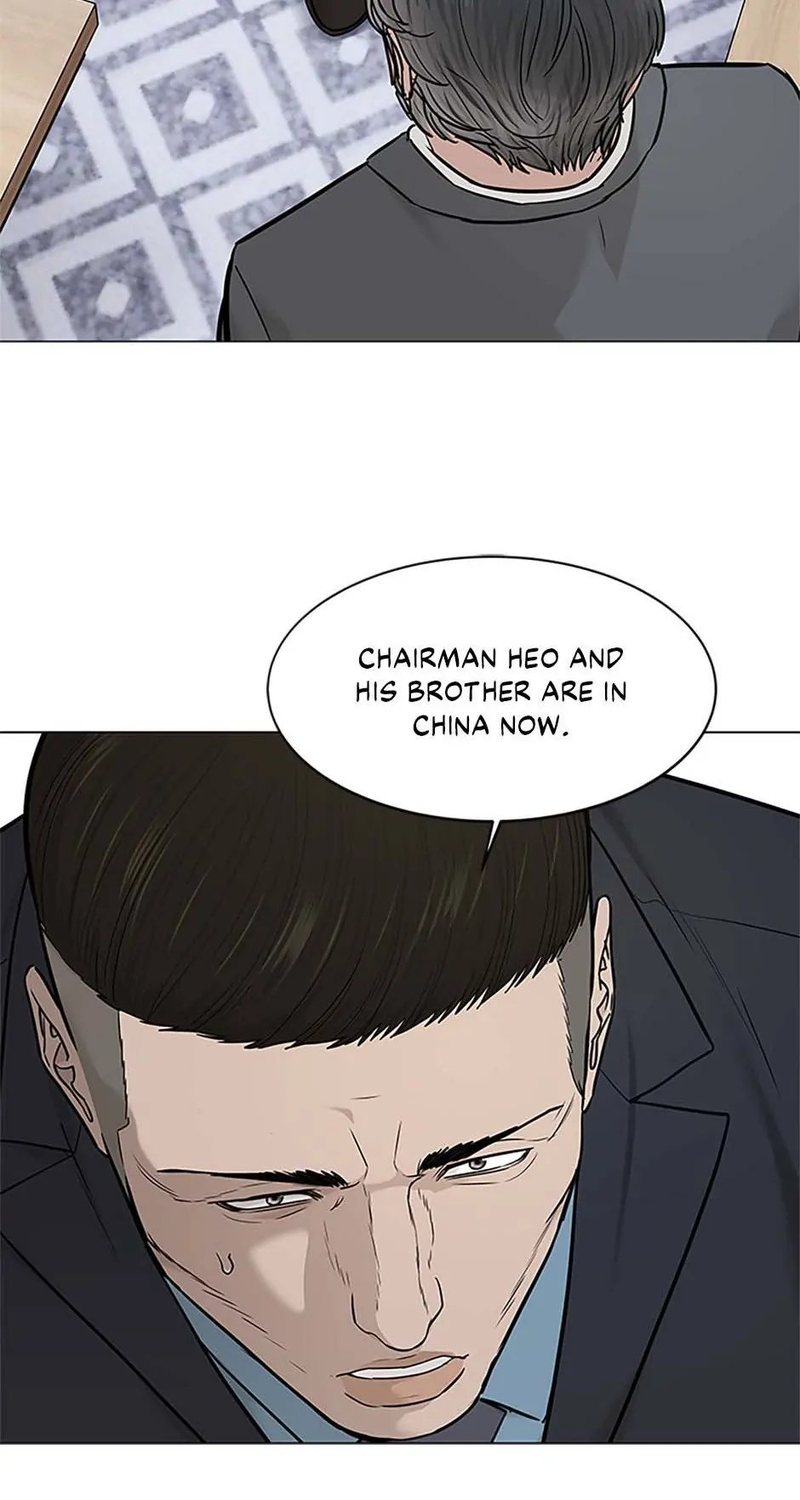 God of Blackfield - Chapter 179 [photo 44] - MangaPorn