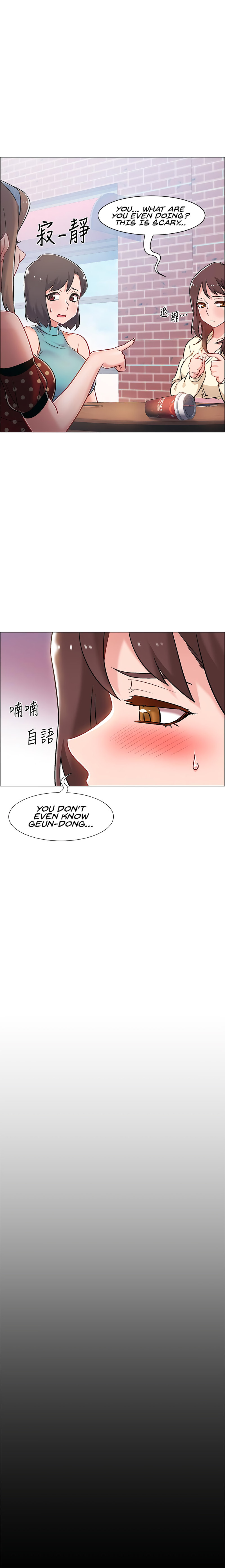 Enlistment Countdown - Chapter 10 [photo 23] - MangaPorn