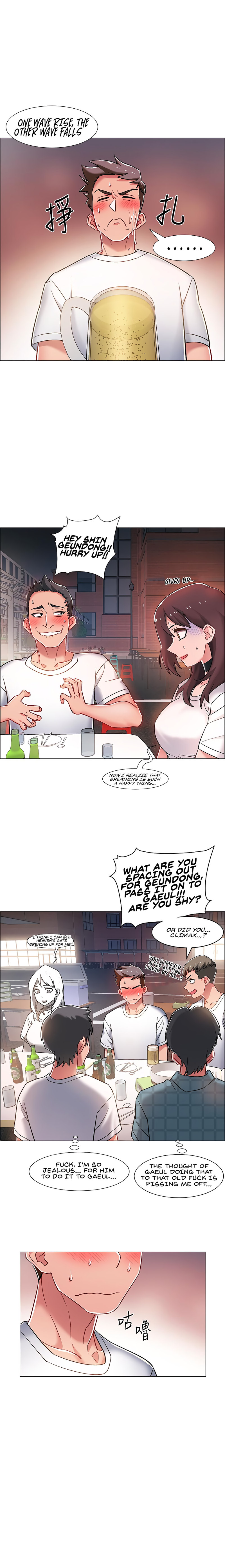 Enlistment Countdown - Chapter 11 [photo 21] - MangaPorn