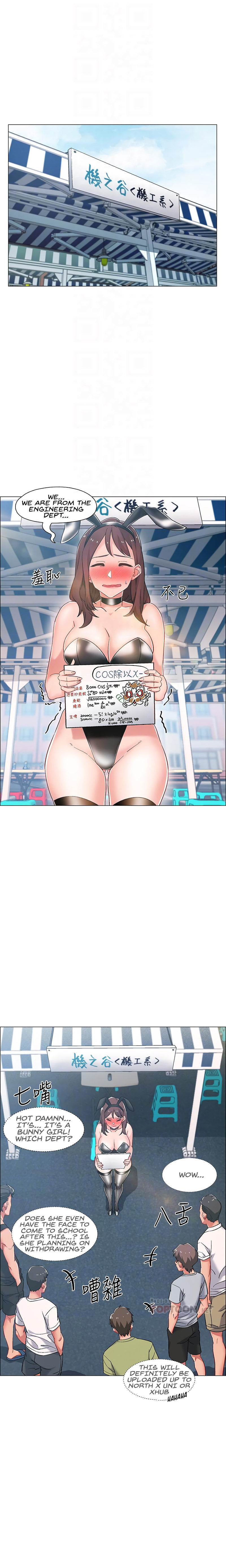 Enlistment Countdown - Chapter 11 [photo 4] - MangaPorn