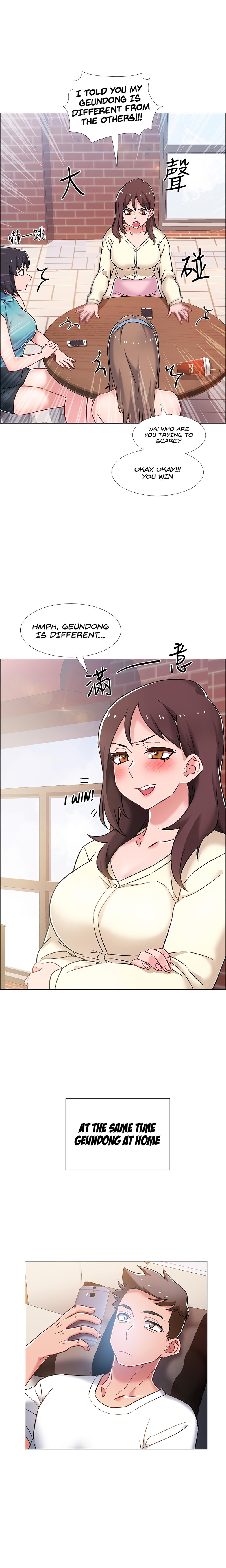 Enlistment Countdown - Chapter 12 [photo 11] - MangaPorn