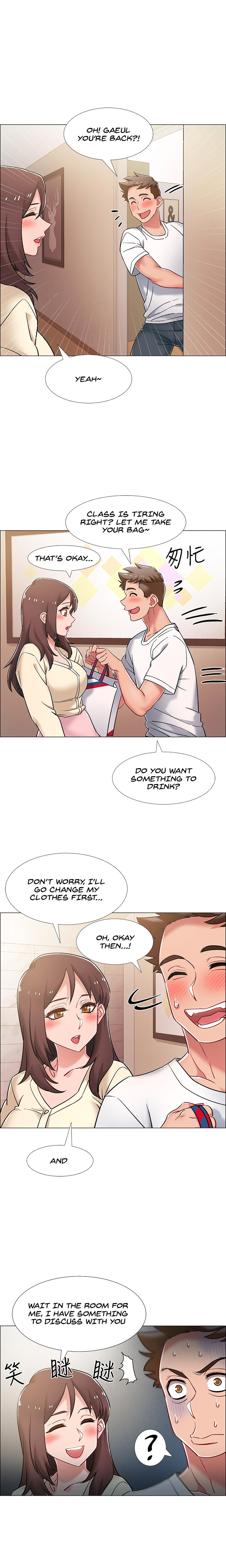 Enlistment Countdown - Chapter 12 [photo 17] - MangaPorn