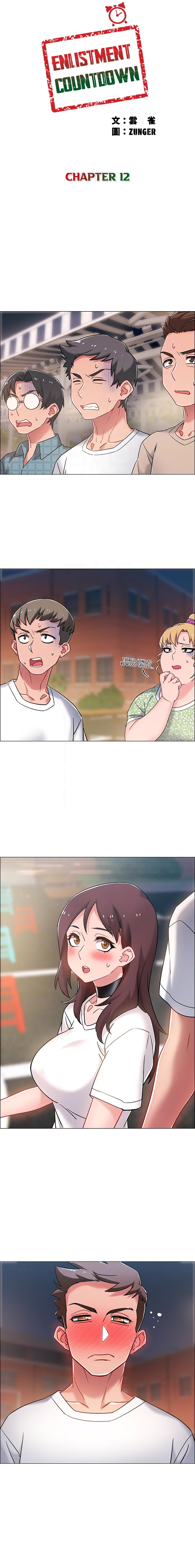 Enlistment Countdown - Chapter 12 [photo 3] - MangaPorn