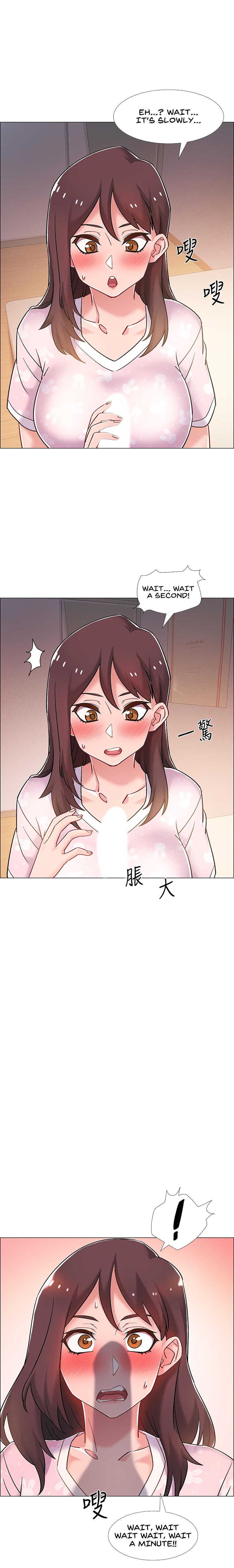 Enlistment Countdown - Chapter 13 [photo 13] - MangaPorn