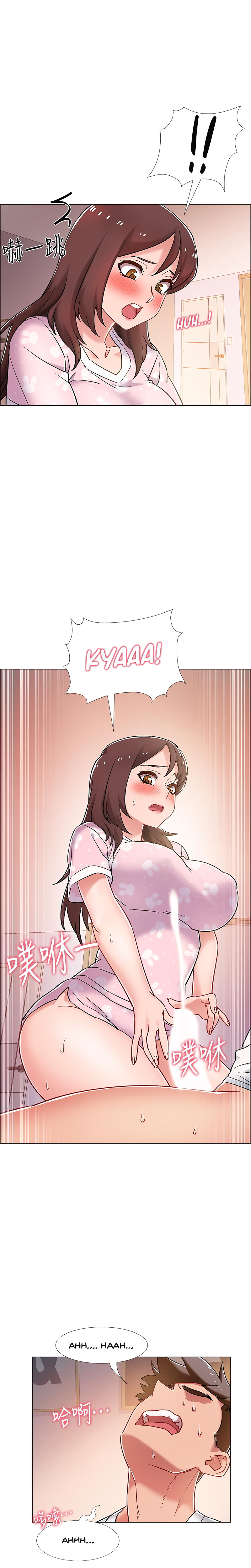 Enlistment Countdown - Chapter 13 [photo 22] - MangaPorn