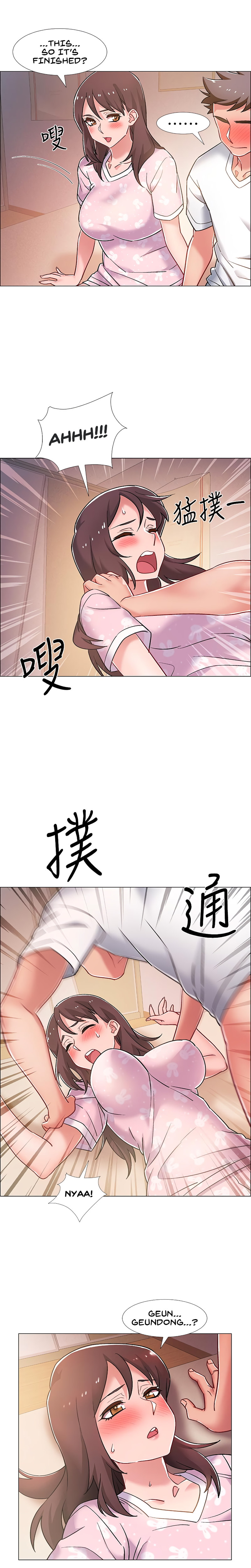 Enlistment Countdown - Chapter 13 [photo 24] - MangaPorn