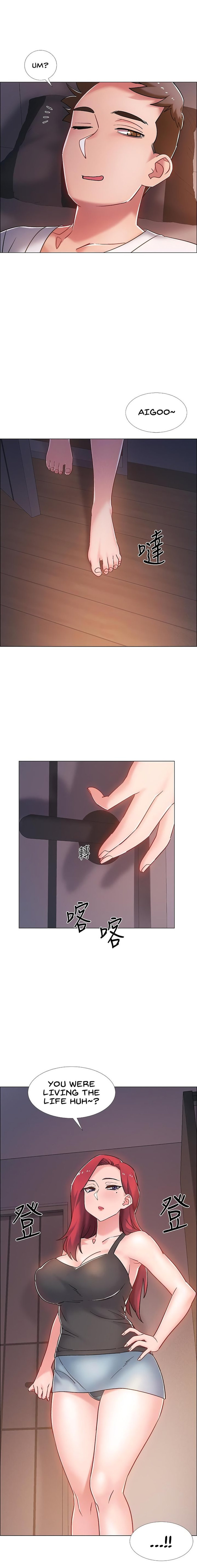 Enlistment Countdown - Chapter 14 [photo 19] - MangaPorn