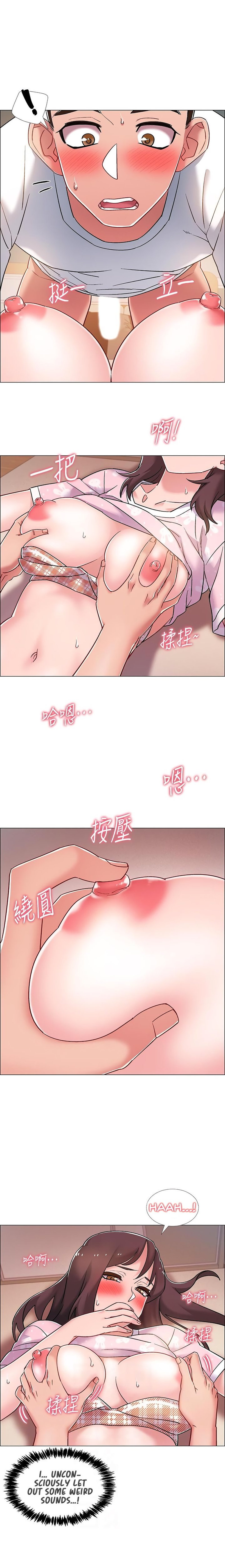 Enlistment Countdown - Chapter 14 [photo 8] - MangaPorn