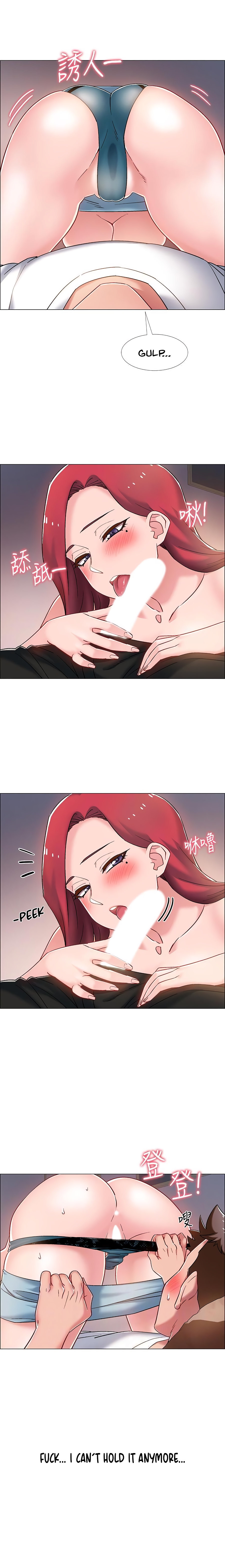 Enlistment Countdown - Chapter 16 [photo 8] - MangaPorn