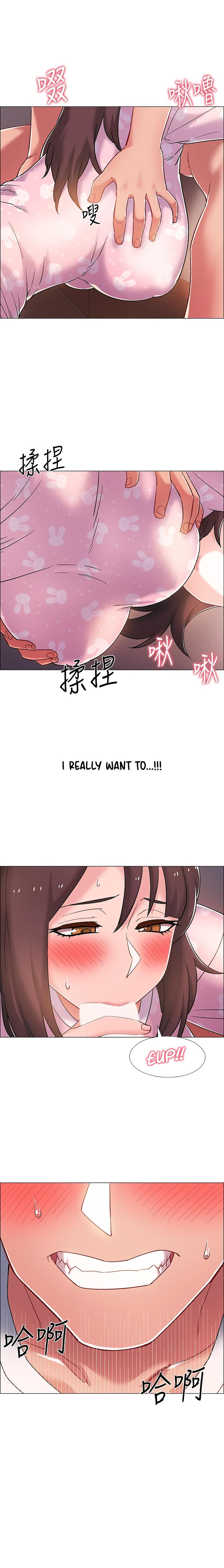 Enlistment Countdown - Chapter 19 [photo 12] - MangaPorn