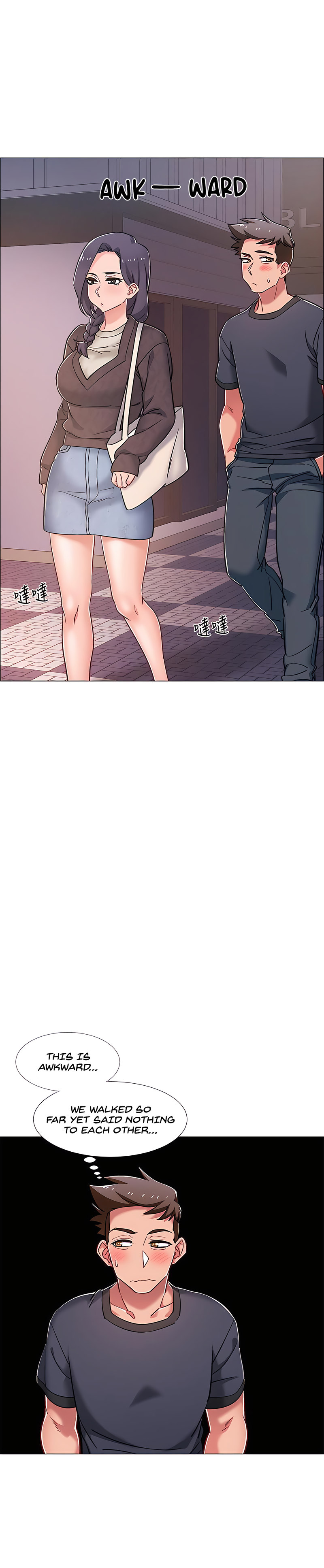 Enlistment Countdown - Chapter 21 [photo 19] - MangaPorn