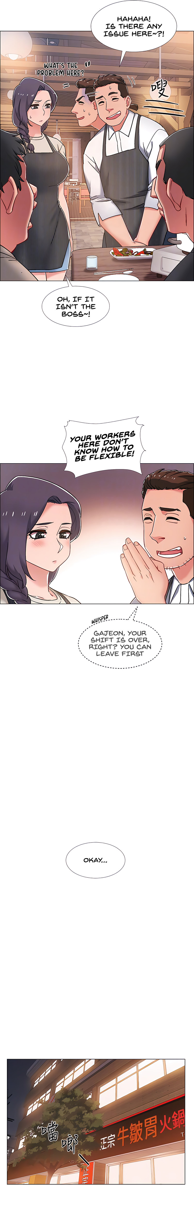 Enlistment Countdown - Chapter 21 [photo 9] - MangaPorn