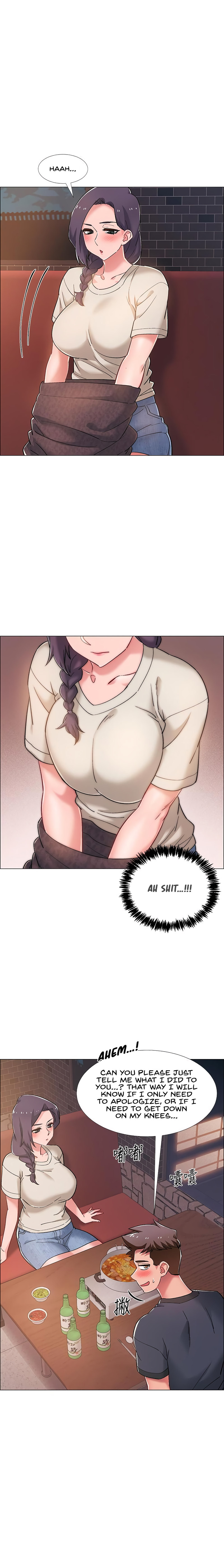 Enlistment Countdown - Chapter 22 [photo 15] - MangaPorn