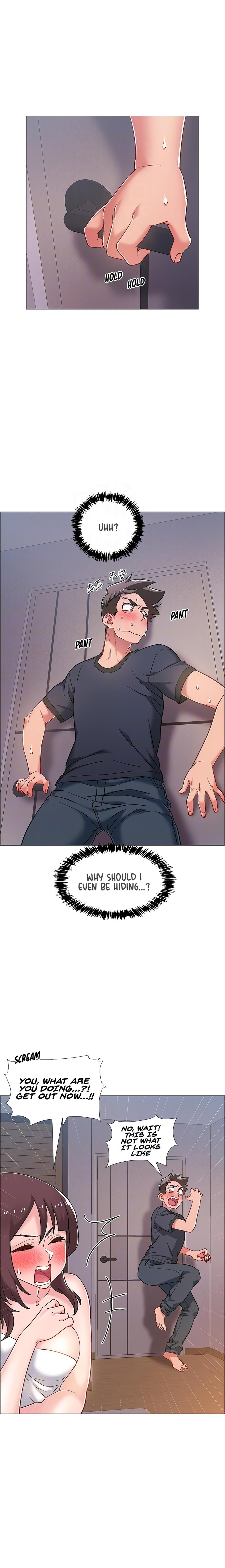 Enlistment Countdown - Chapter 25 [photo 6] - MangaPorn