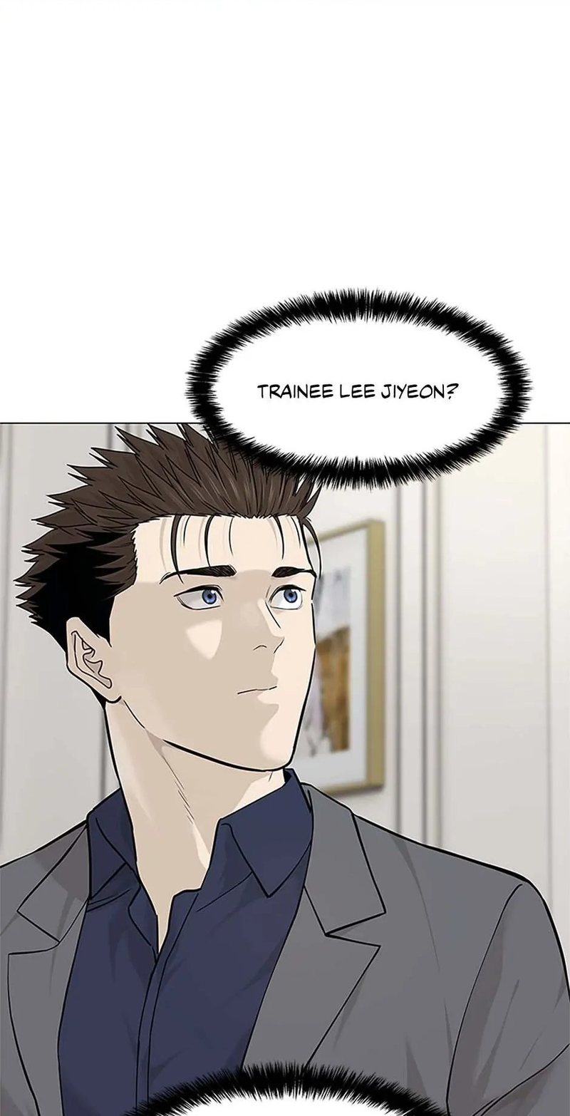 God of Blackfield - Chapter 181 [photo 1] - MangaPorn