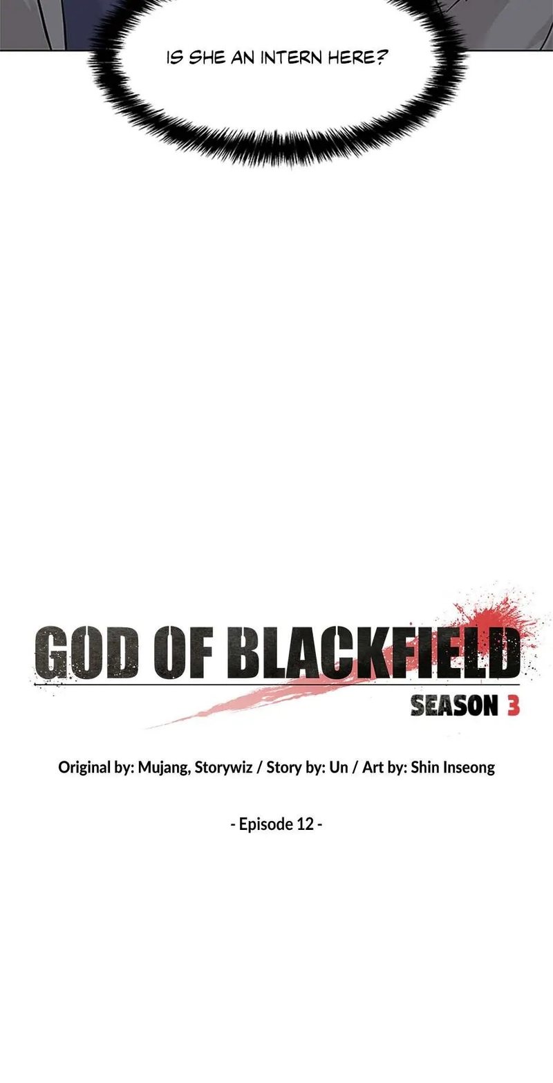 God of Blackfield - Chapter 181 [photo 2] - MangaPorn