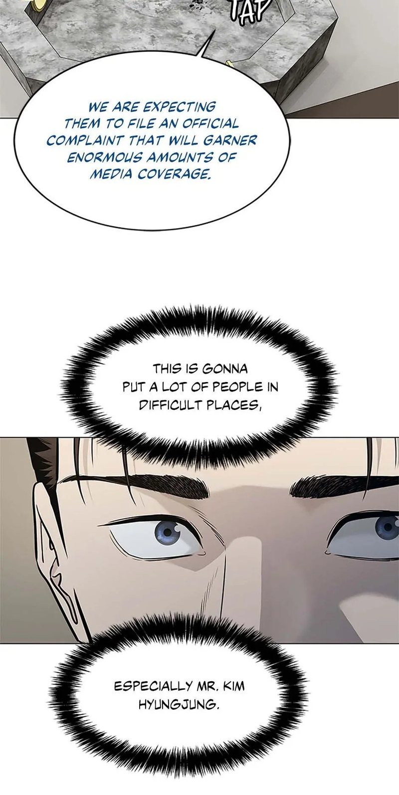 God of Blackfield - Chapter 181 [photo 45] - MangaPorn