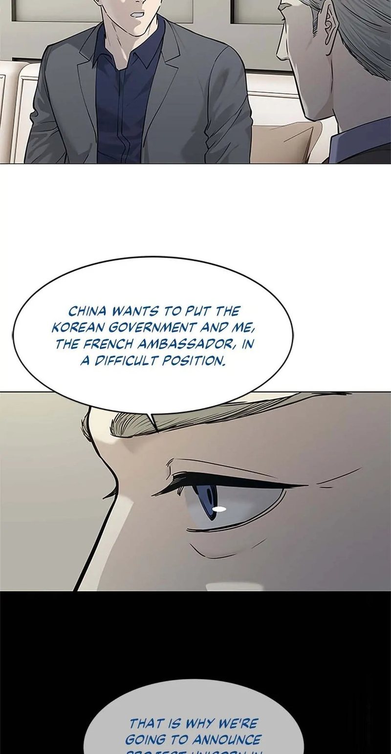 God of Blackfield - Chapter 181 [photo 53] - MangaPorn