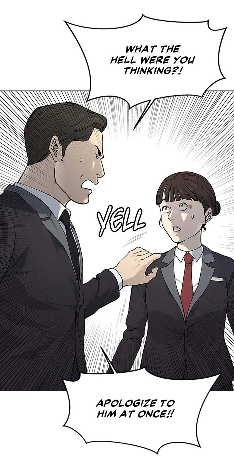 God of Blackfield - Chapter 181 [photo 6] - MangaPorn