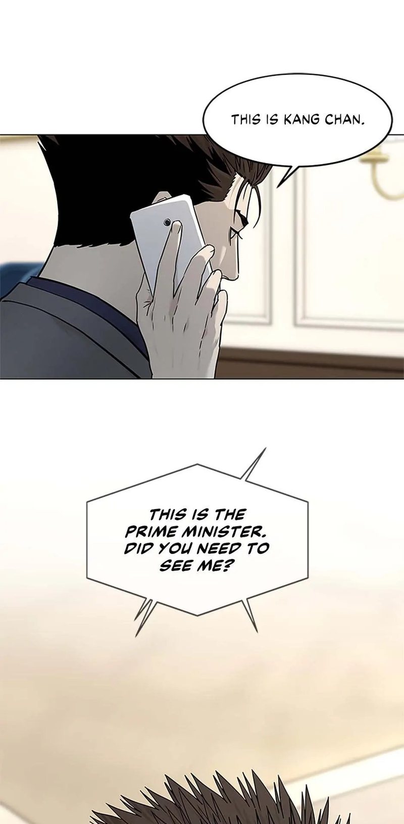 God of Blackfield - Chapter 181 [photo 78] - MangaPorn