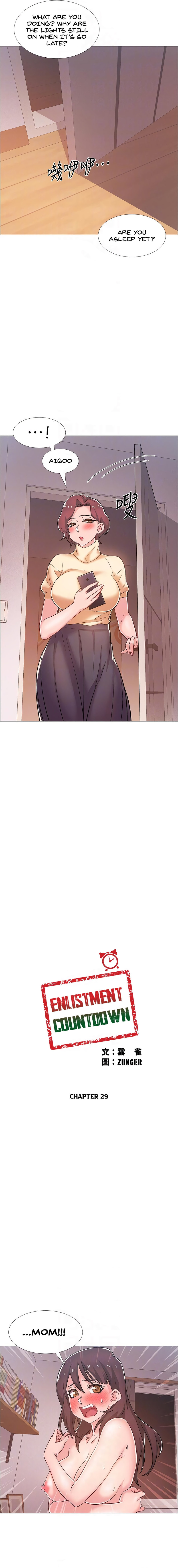 Enlistment Countdown - Chapter 29 [photo 3] - MangaPorn