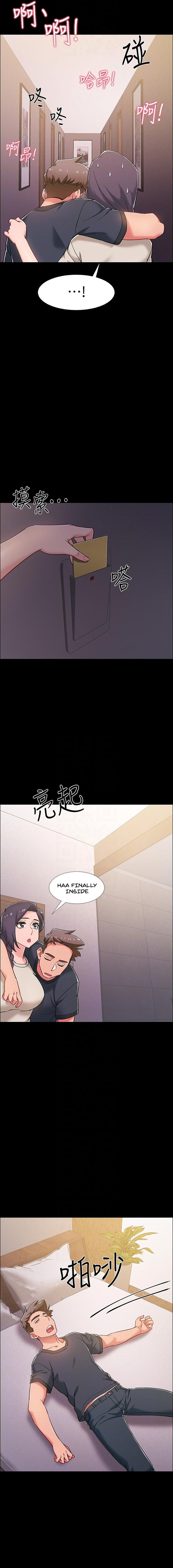 Enlistment Countdown - Chapter 35 [photo 6] - MangaPorn