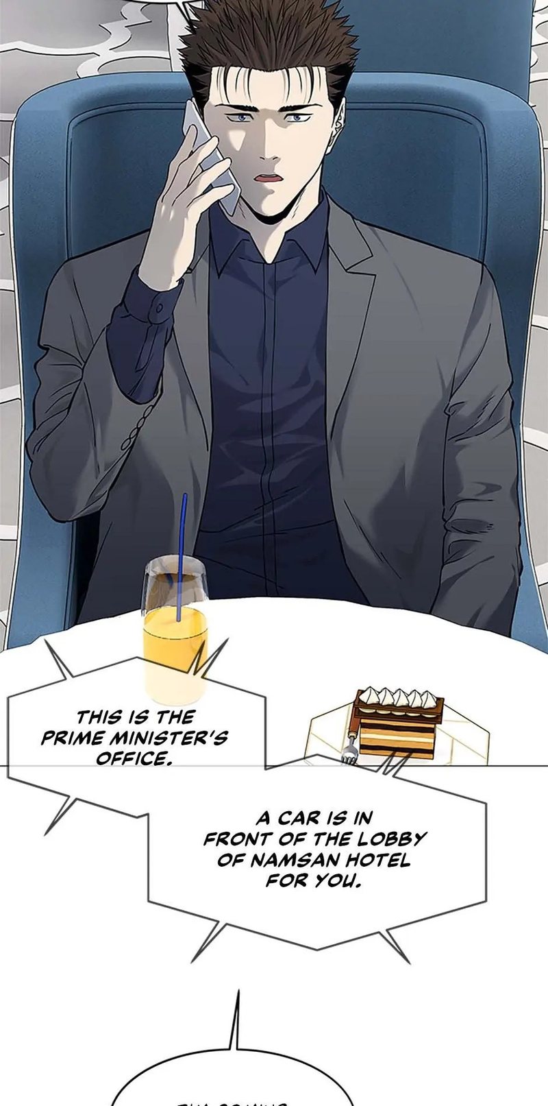 God of Blackfield - Chapter 182 [photo 16] - MangaPorn