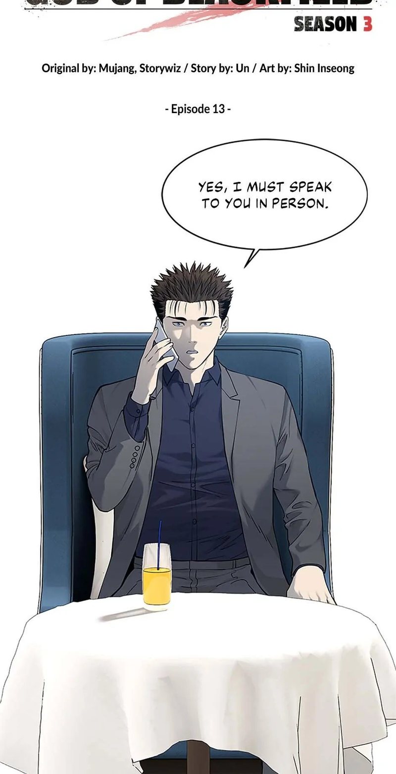 God of Blackfield - Chapter 182 [photo 2] - MangaPorn