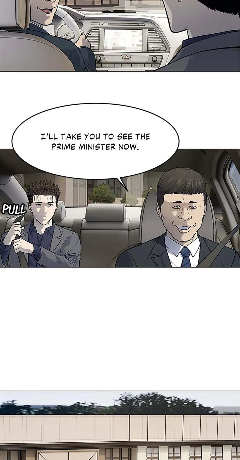 God of Blackfield - Chapter 182 [photo 21] - MangaPorn