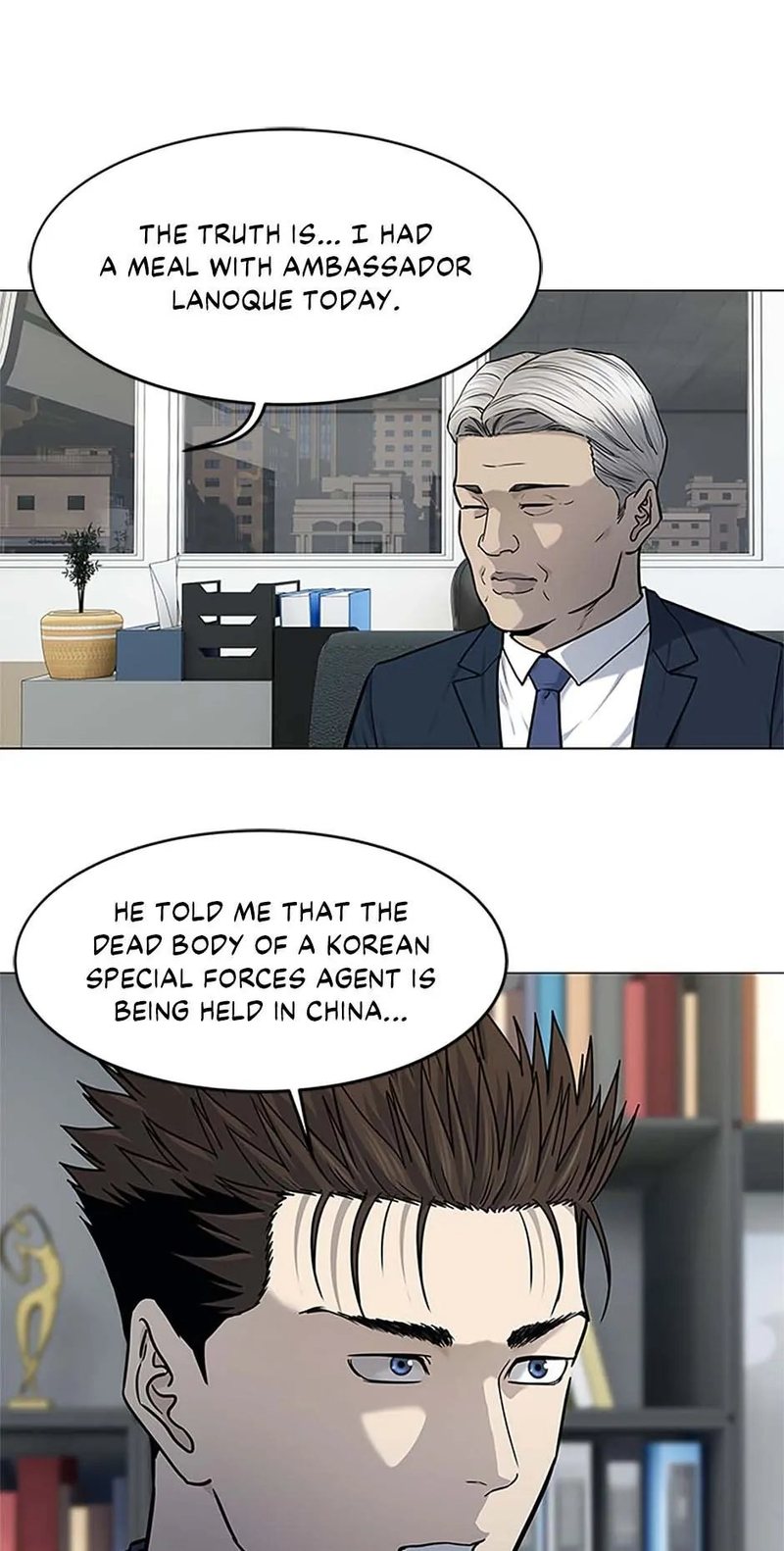 God of Blackfield - Chapter 182 [photo 34] - MangaPorn