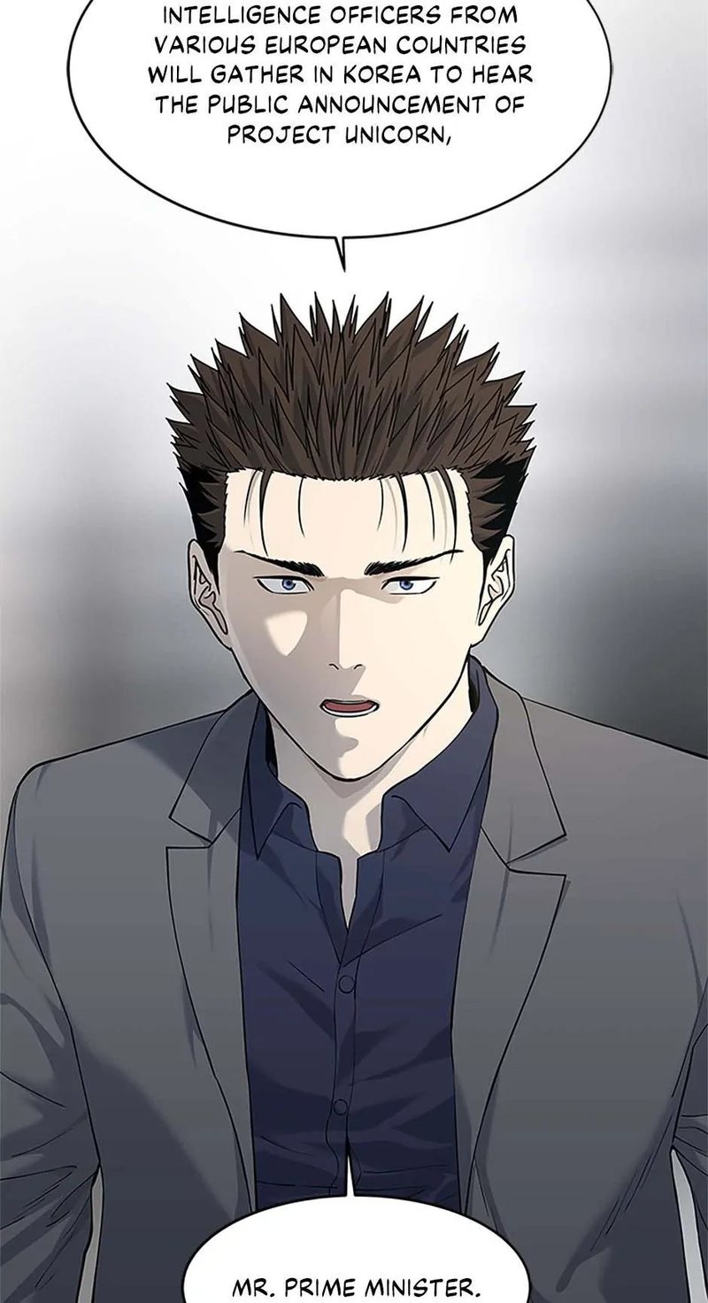 God of Blackfield - Chapter 182 [photo 42] - MangaPorn