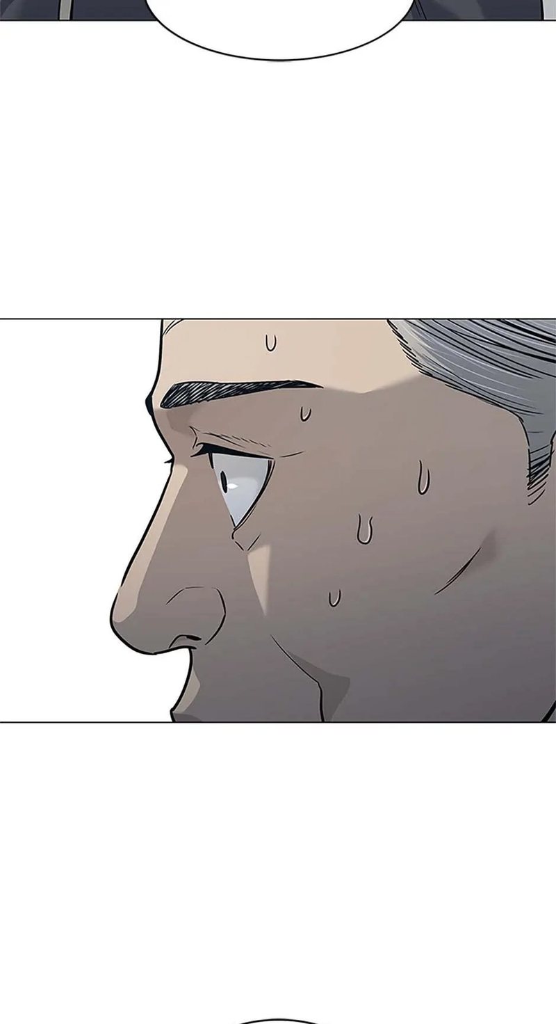 God of Blackfield - Chapter 182 [photo 43] - MangaPorn