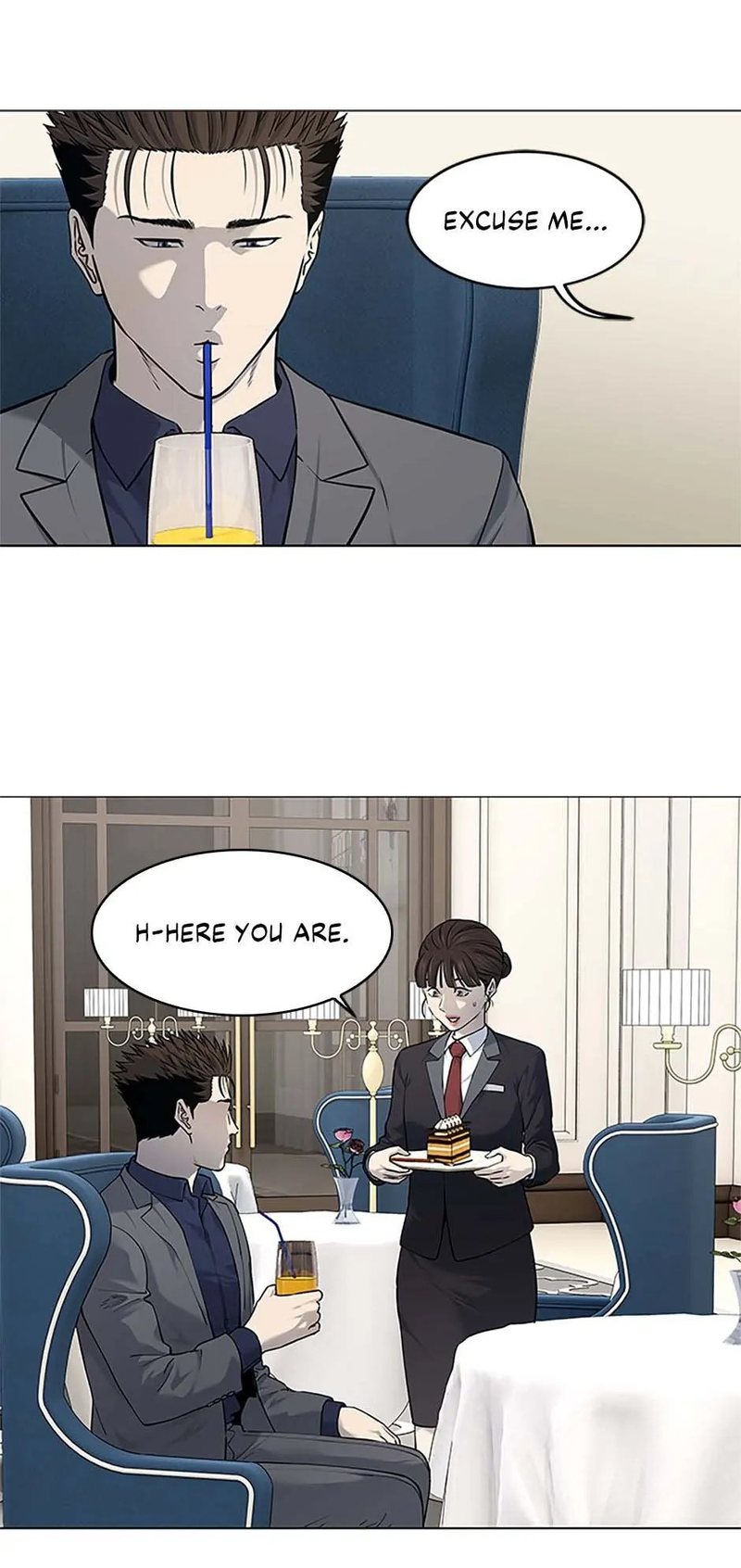 God of Blackfield - Chapter 182 [photo 6] - MangaPorn