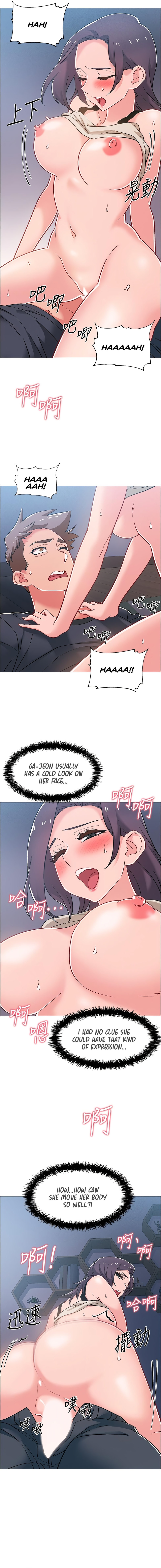 Enlistment Countdown - Chapter 37 [photo 10] - MangaPorn