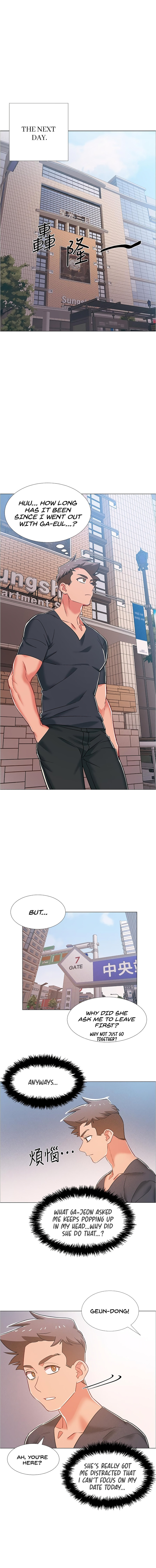 Enlistment Countdown - Chapter 37 [photo 17] - MangaPorn