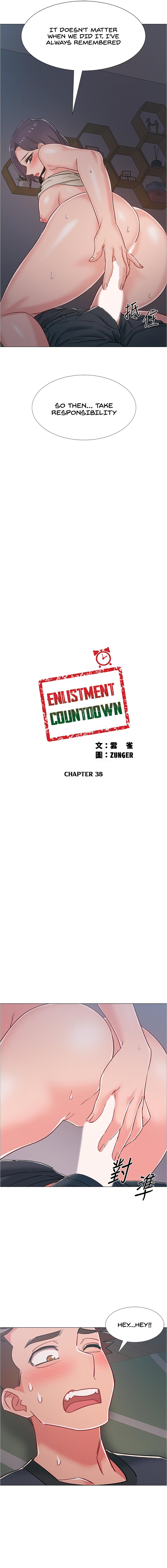 Enlistment Countdown - Chapter 37 [photo 3] - MangaPorn