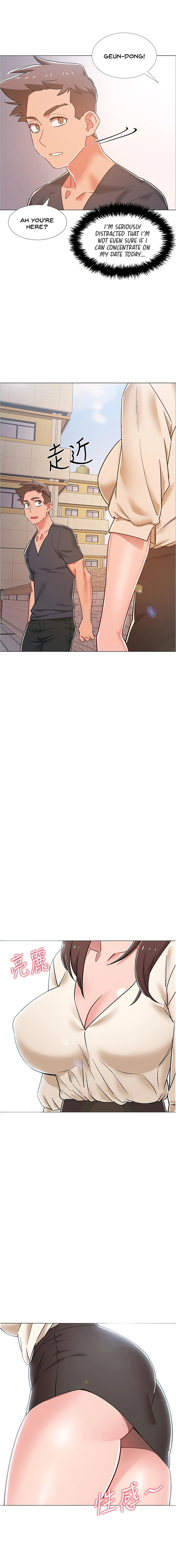 Enlistment Countdown - Chapter 38 [photo 2] - MangaPorn