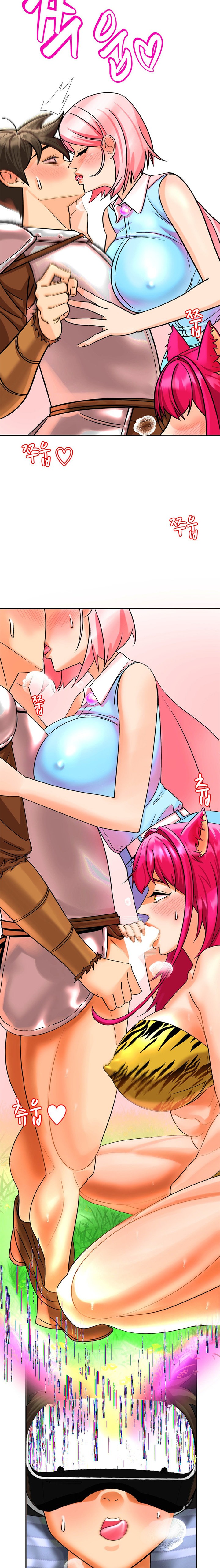 Farming with Girls - Chapter 2 [photo 16] - MangaPorn