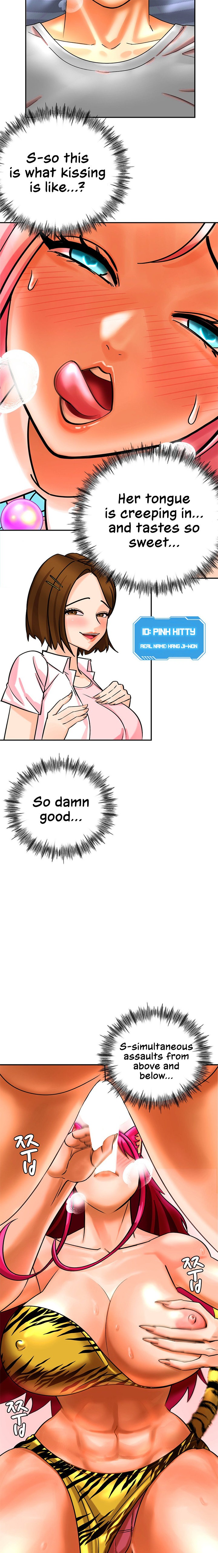 Farming with Girls - Chapter 2 [photo 17] - MangaPorn