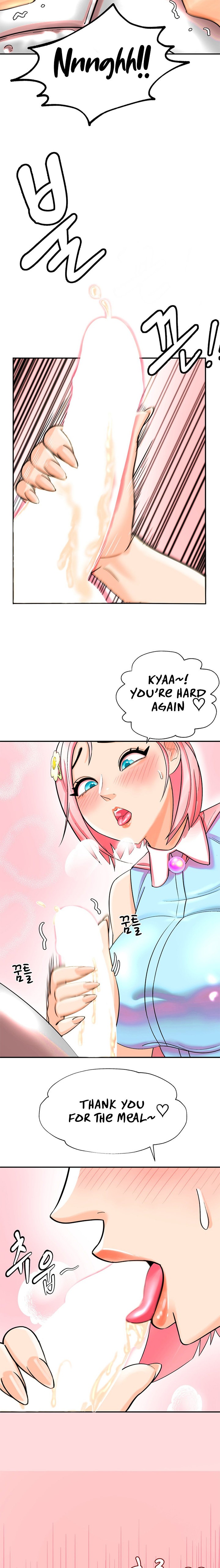 Farming with Girls - Chapter 2 [photo 23] - MangaPorn