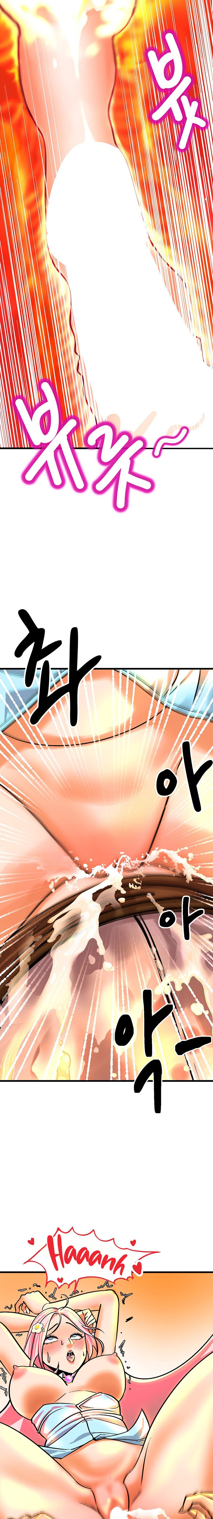 Farming with Girls - Chapter 4 [photo 22] - MangaPorn