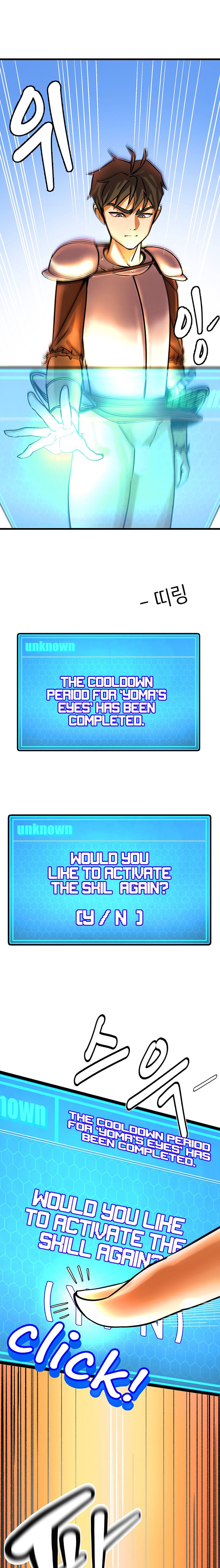 Farming with Girls - Chapter 5 [photo 15] - MangaPorn