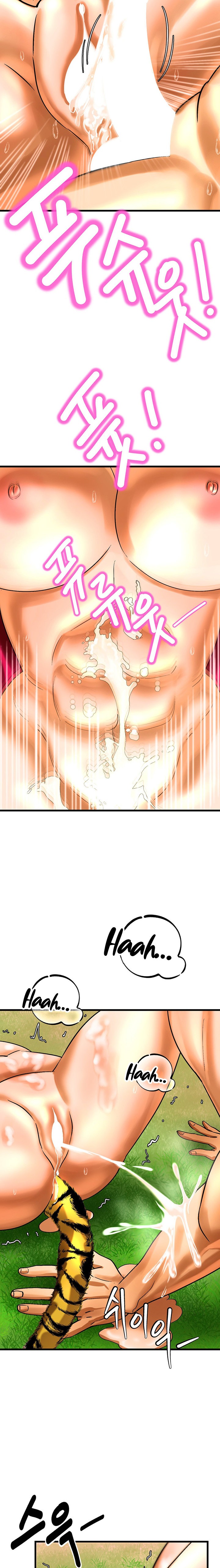 Farming with Girls - Chapter 6 [photo 15] - MangaPorn