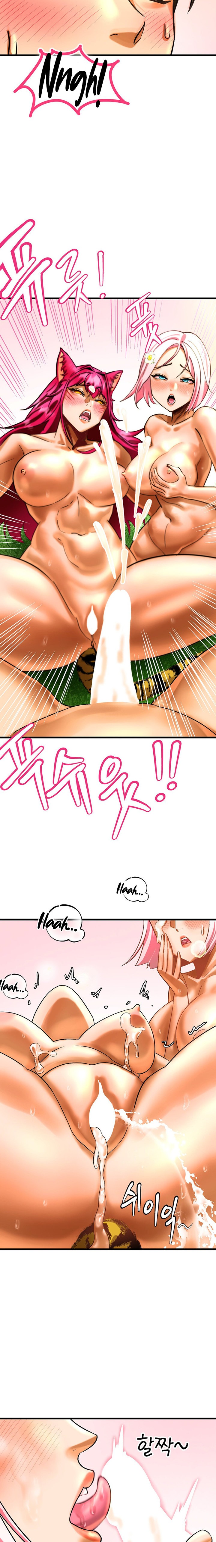 Farming with Girls - Chapter 6 [photo 23] - MangaPorn